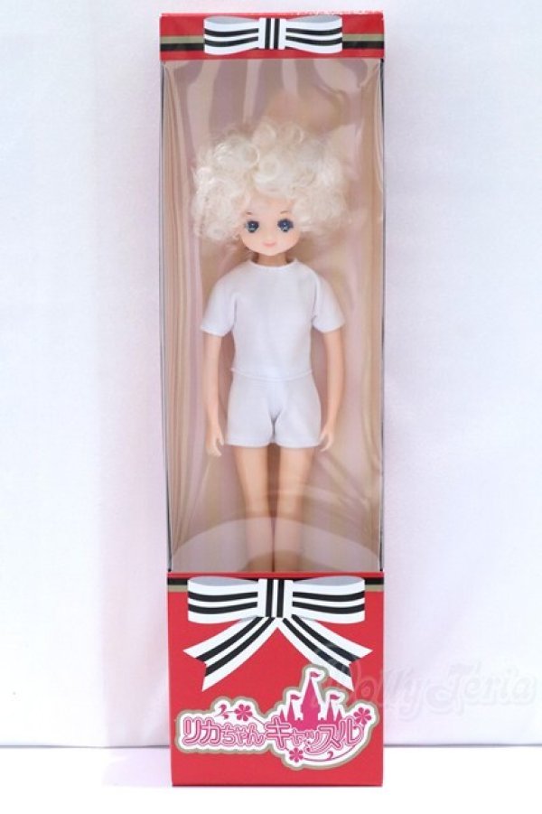 画像7: リカちゃんキャッスル/ファニー S-26-01-11-051-GN-ZS (7)