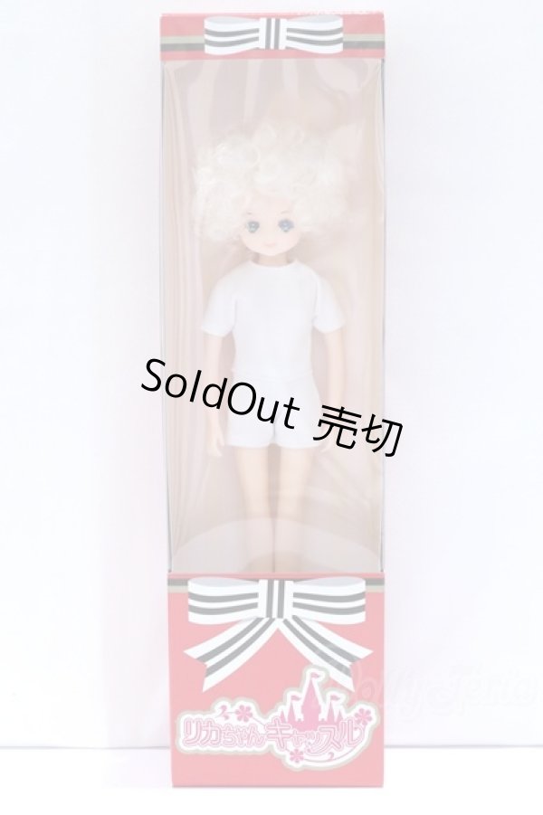 画像7: リカちゃんキャッスル/ファニー S-26-01-11-051-GN-ZS (7)