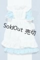 画像: 【新宿マルイアネックス店 店頭販売商品】azoneピュアニーモ/OF:23cmサイズドール　衣装 2100150000012781-ZM