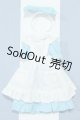 画像: 【新宿マルイアネックス店 店頭販売商品】azoneピュアニーモ/OF:23cmサイズドール　衣装 2100150000012782-ZM