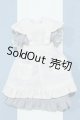 画像: 【新宿マルイアネックス店 店頭販売商品】azoneピュアニーモ/OF:23cmサイズドール　衣装 2100150000012783-ZM