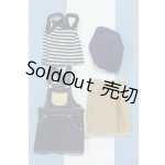 画像: 【新宿マルイアネックス店 店頭販売商品】azoneピュアニーモ/OF:23cmサイズドール　衣装 2100150000012800-ZM
