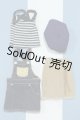 画像: 【新宿マルイアネックス店 店頭販売商品】azoneピュアニーモ/OF:23cmサイズドール　衣装 2100150000012800-ZM
