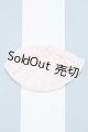 画像: 【新宿マルイアネックス店 店頭販売商品】azoneピュアニーモ/OF:23cmサイズドール　衣装 2100150000012807-ZM