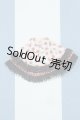画像: 【新宿マルイアネックス店 店頭販売商品】azoneピュアニーモ/OF:23cmサイズドール　衣装 2100150000012808-ZM