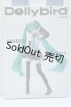 画像: 【新宿マルイアネックス店 店頭販売商品】書籍/Dolly bird Vol.19 2100150000012816-ZM