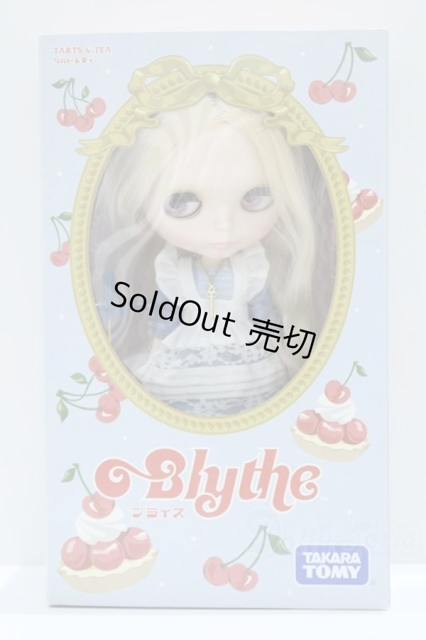 画像8: ネオブライス/タルト&ティ S-26-02-15-374-GN-ZS (8)