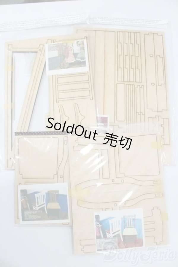 画像1: 1/6サイズドール/ミニチュア S-25-06-22-265-GN-ZS (1)