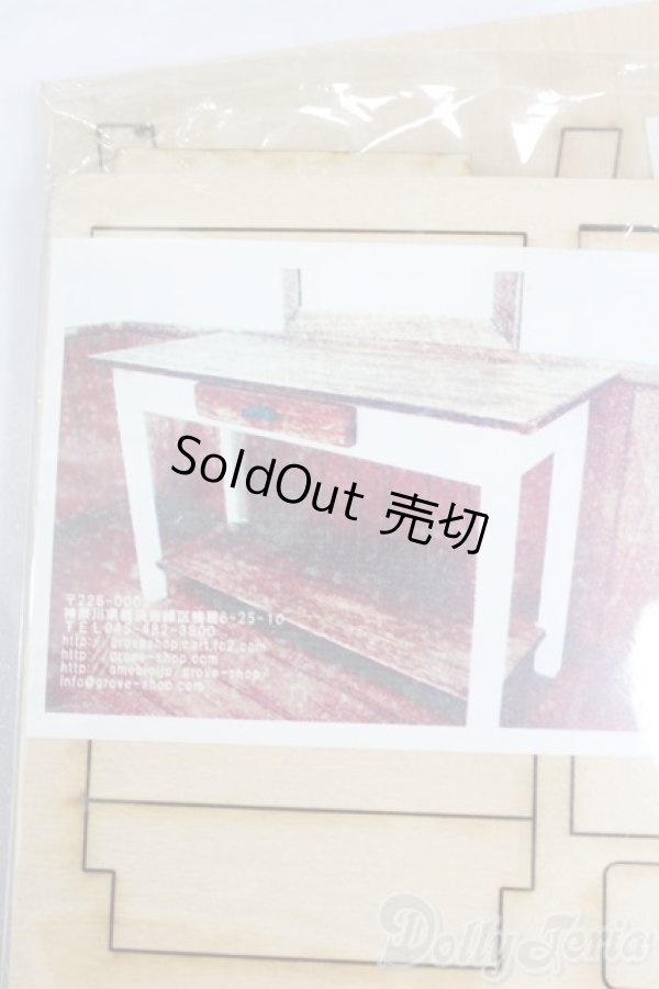 画像4: 1/6サイズドール/ミニチュア S-25-06-22-265-GN-ZS (4)