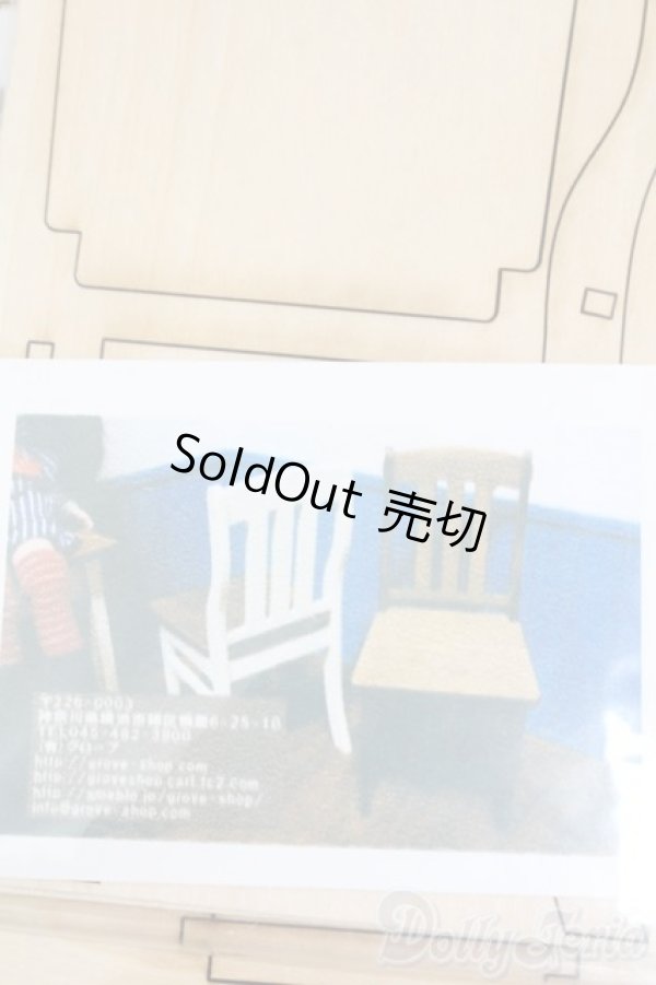 画像5: 1/6サイズドール/ミニチュア S-25-06-22-265-GN-ZS (5)