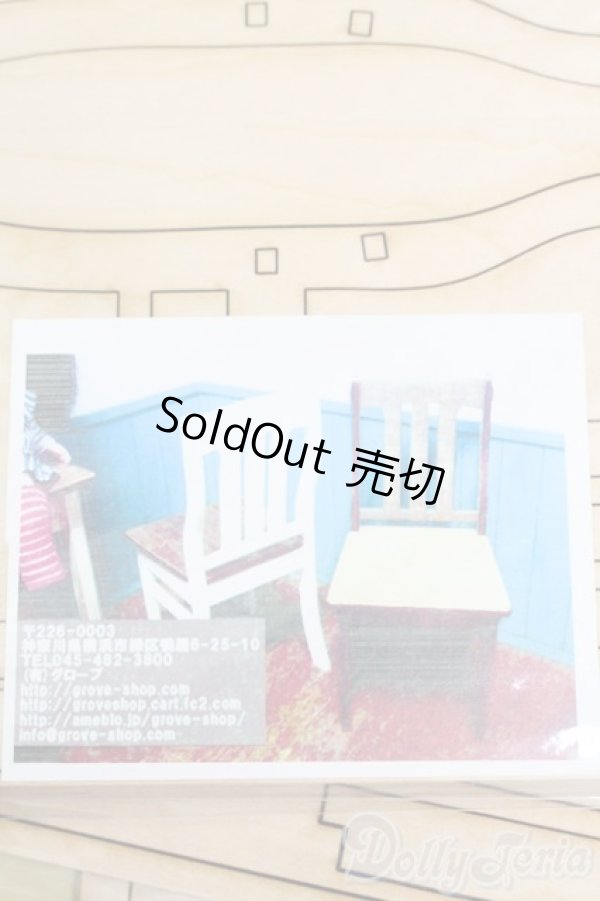 画像6: 1/6サイズドール/ミニチュア S-25-06-22-265-GN-ZS (6)