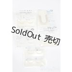 画像: SD/OF:小物 S-25-06-22-230-GN-ZS