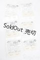 画像: SD/OF:小物 S-25-06-22-228-GN-ZS