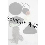 画像: SD/OF:小物 S-25-11-02-397-GN-ZS