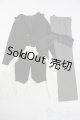 画像: SDGrB＆SD13男の子/OF:衣装セット S-25-09-21-420-GN-ZS