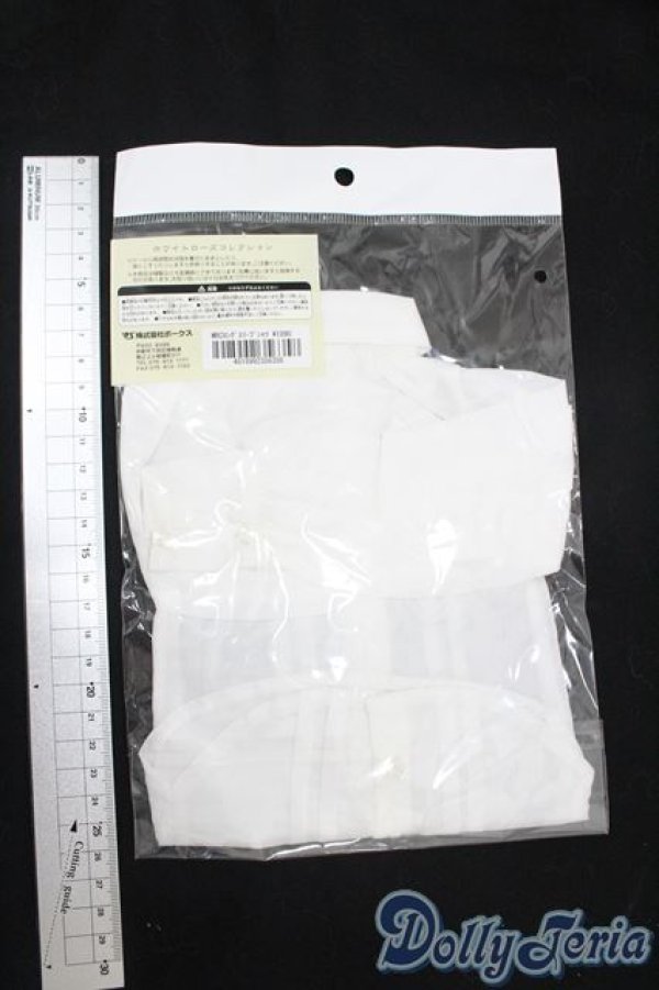 画像2: SDGrB＆SD13男の子/OF:トップス S-25-09-21-429-GN-ZS (2)