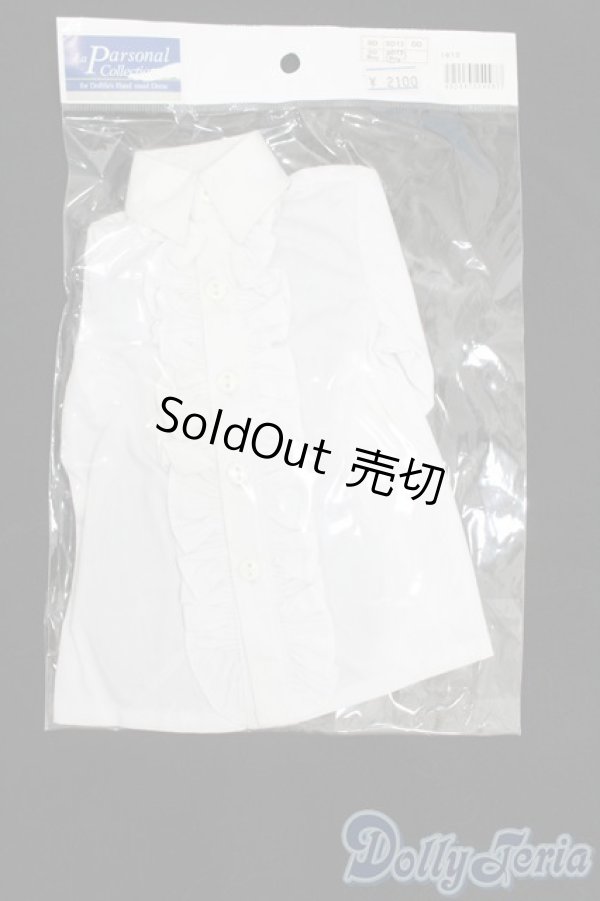 画像1: SDGrB＆SD13男の子/OF:トップス S-25-09-21-428-GN-ZS (1)