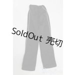 画像: SDGrB&SD13男の子/OF:パンツ S-25-09-21-449-GN-ZS