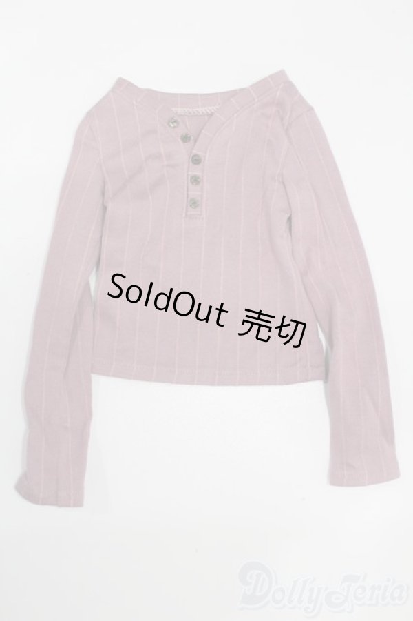 画像1: SDGrB＆SD13男の子/OF:トップス S-25-06-22-243-GN-ZS (1)