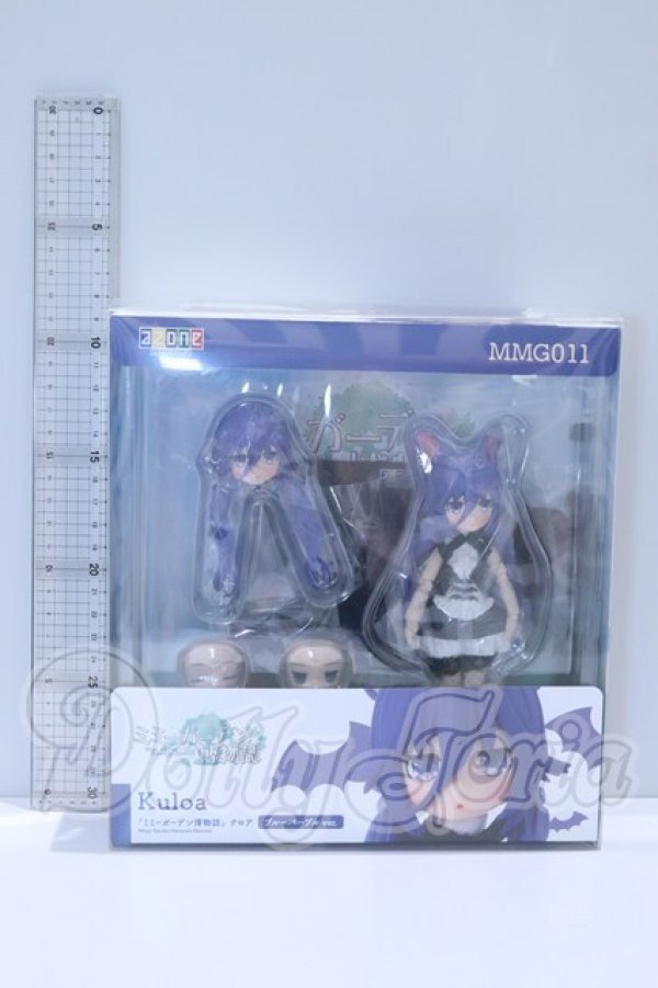 画像2: ミミーガーデン博物誌/クロア　ブルーパープルver. S-26-03-22-006-GN-ZS (2)