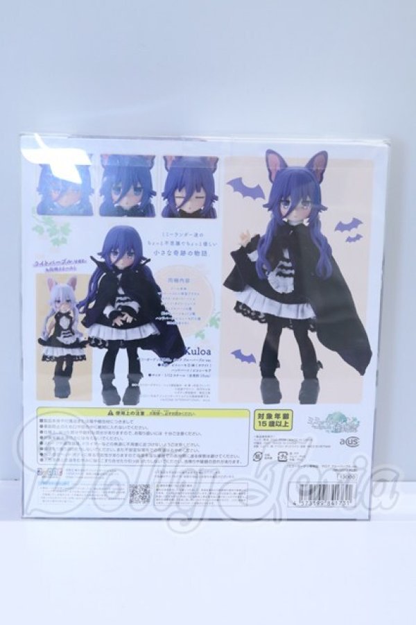 画像3: ミミーガーデン博物誌/クロア　ブルーパープルver. S-26-03-22-006-GN-ZS (3)