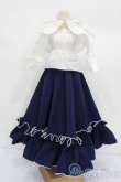 画像1: MDD/OF:衣装セット　3人の魔女様製 S-25-07-06-154-GN-ZS (1)