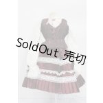 画像: DD/OF:衣装セット S-25-12-14-620-GN-ZS