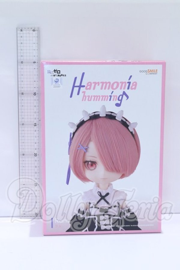 画像2: Harmonia humming/ラム S-26-03-01-003-GN-ZS (2)