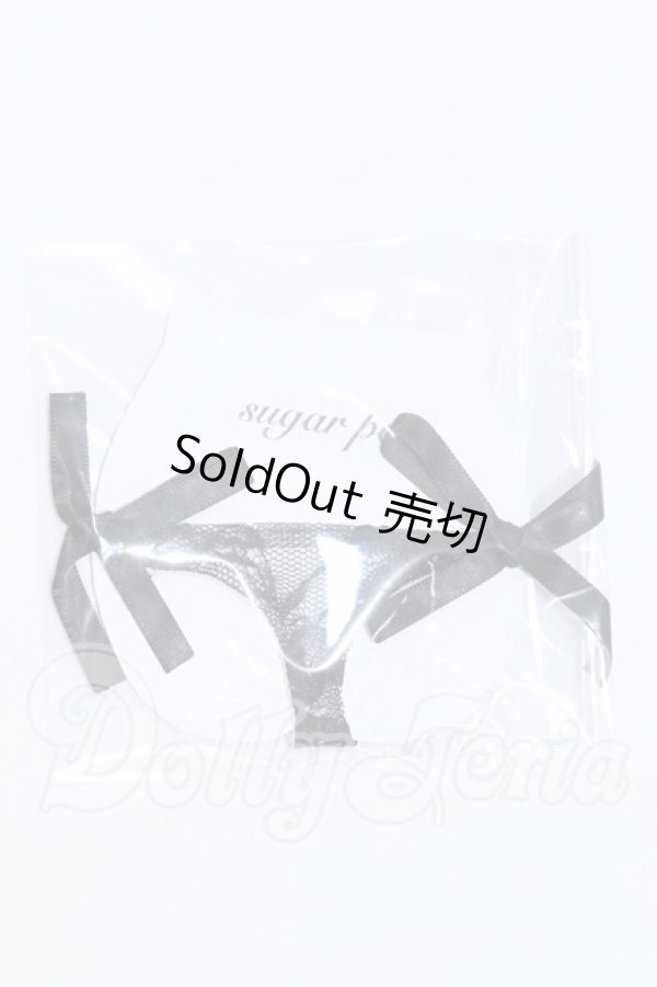 画像1: MDD/OF:下着 S-26-03-15-082-GN-ZS (1)