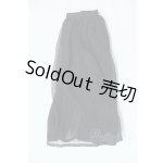 画像: DDP/OF:スカート S-26-08-02-506-GN-ZS
