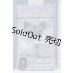 画像: 【新宿マルイアネックス店 店頭販売商品】ねんどろいどどーる/おようふくセット 『その着せ替え人形(ビスク・ドール)は恋をする』 黒江雫 cosplay by Marin 2100150000013002-ZM