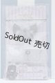 画像: 【新宿マルイアネックス店 店頭販売商品】ねんどろいどどーる/おようふくセット 『その着せ替え人形(ビスク・ドール)は恋をする』 黒江雫 cosplay by Marin 2100150000013002-ZM