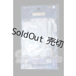 画像: ねんどろいどどーる/おようふくセット 藍忘機 中秋明月 Ver. 「魔道祖師」 S-26-08-30-384-GN-ZS