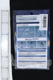 画像2: ねんどろいどどーる/おようふくセット 藍忘機 中秋明月 Ver. 「魔道祖師」 S-26-06-28-034-GN-ZS (2)