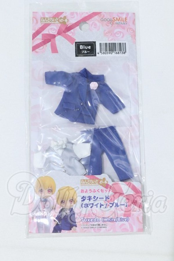 画像1: ねんどろいどどーる/おようふくセット タキシード/ブルー S-26-06-28-031-GN-ZS (1)