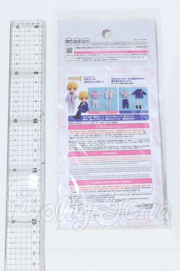 画像2: ねんどろいどどーる/おようふくセット タキシード/ブルー S-26-06-28-031-GN-ZS (2)
