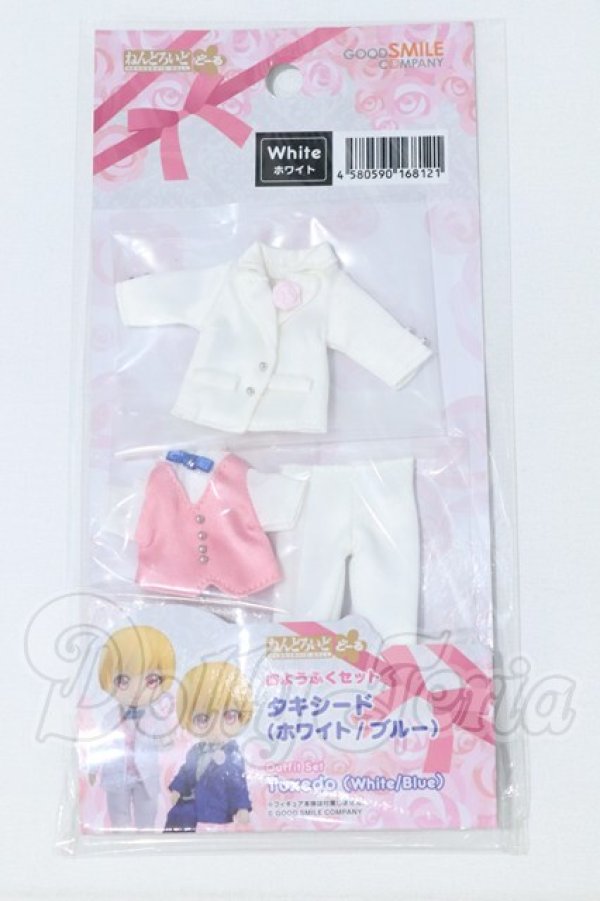 画像1: ねんどろいどどーる/おようふくセット タキシード/ホワイト S-26-06-28-032-GN-ZS (1)