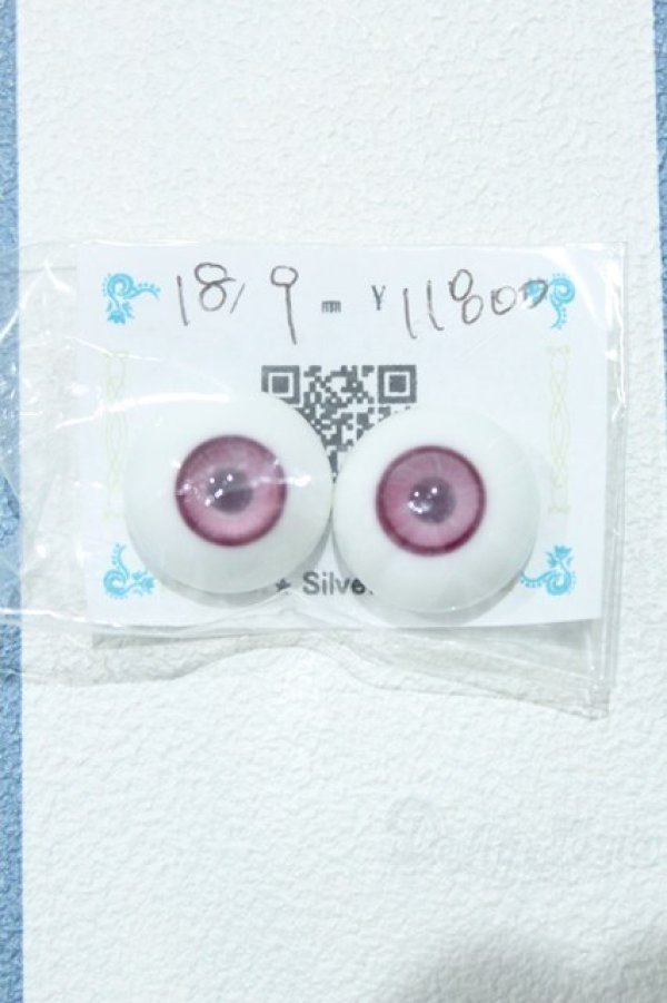 画像1: 【新宿マルイアネックス店 店頭販売商品】18mm/グラスアイ 2100150000013053-ZM (1)