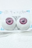 画像2: 【新宿マルイアネックス店 店頭販売商品】18mm/グラスアイ 2100150000013053-ZM (2)