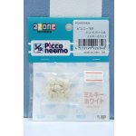 画像: 【新宿マルイアネックス店 店頭販売商品】azoneピコニーモP ハンドパーツA 2100150000013099-ZM