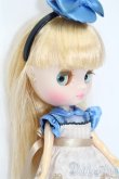 画像3: ミディブライス/ペブルケーキ & シュリンキングアリス S-25-08-31-402-GN-ZS (3)