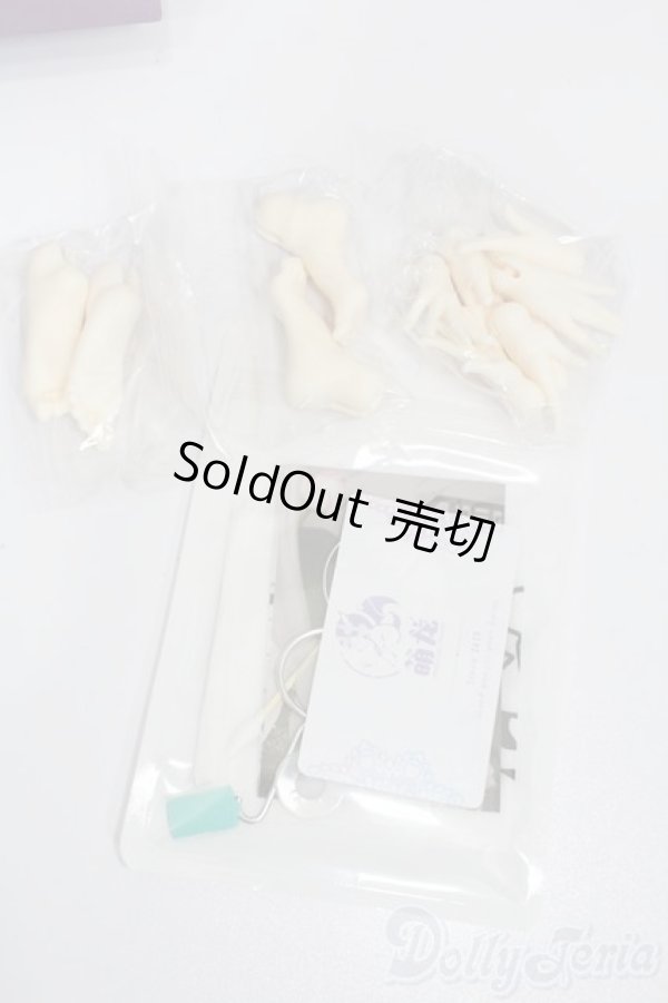 画像4: Sprouting Dragon/1/4DOLLBODY S-25-11-02-492-GN-ZS (4)