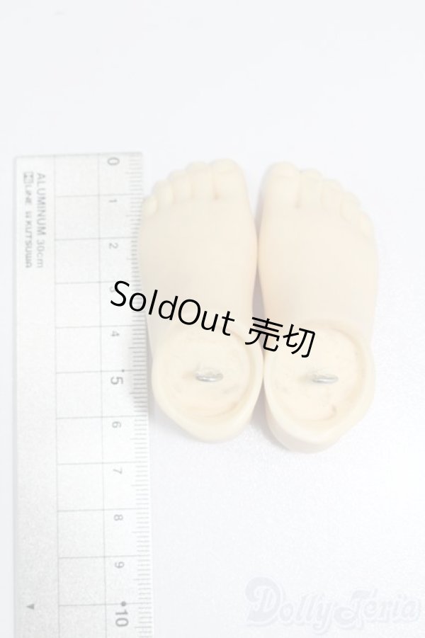 画像2: SD/フットパーツ SD-FO-01 S-25-10-05-334-GN-ZS (2)