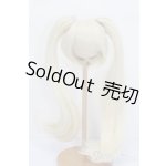 画像: 8-9inch/ウィッグ S-25-06-29-297-GN-ZS