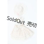 画像: SDM&MSD/OF:衣装セット S-26-07-12-466-GN-ZS