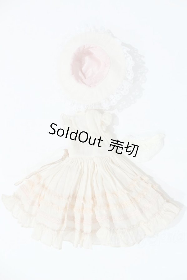 画像2: SDM＆MSD/OF:衣装セット S-26-07-12-466-GN-ZS (2)