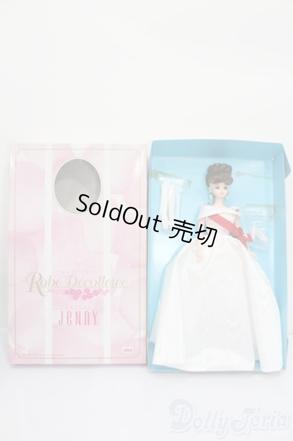 画像5: ジェニー/ブライダルジェニー:ローブデコルテ S-25-08-10-409-GN-ZS (5)