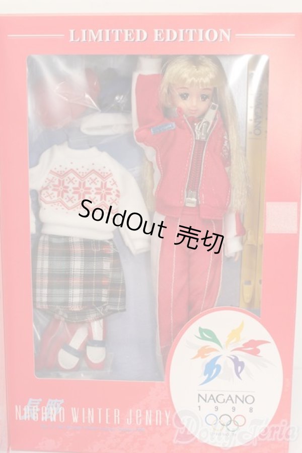 画像4: ジェニー/長野ウィンタージェニー:長野オリンピック公式ライセンス商品 S-25-12-21-426-GN-ZS (4)