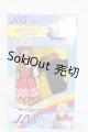 画像: ジェニー/JASジェニー/キーホルダー S-25-07-13-149-GN-ZS