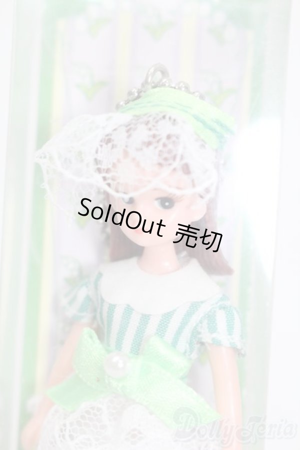 画像2: リカちゃん/かわいいリカちゃん:すずらんリカちゃん(フェミニンドレス)/リカキーホルダー S-25-12-07-393-GN-ZS (2)